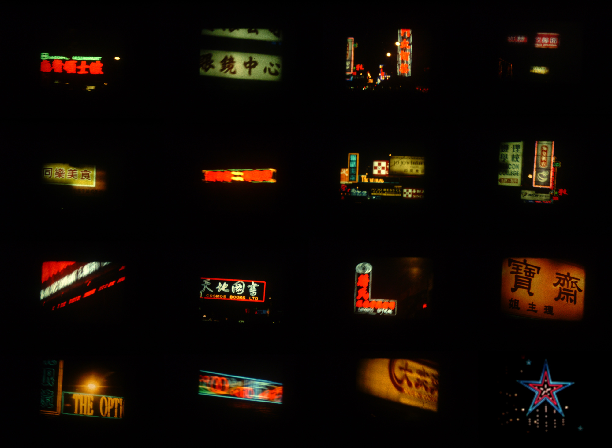 THE ESCAPE (CHINESE REQUIEM)