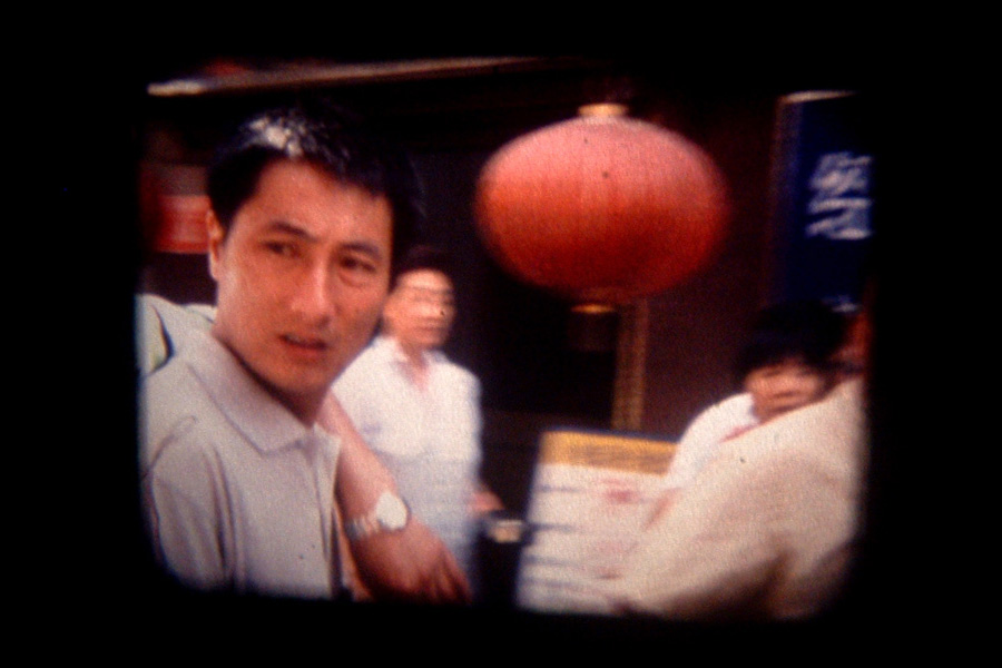 BEIJING, FRIDAY, 13h13